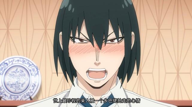 姐姐|间谍过家家：约尔的弟弟登场，送上神助攻