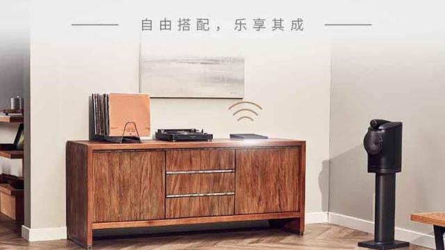 上海市|HiFi级无线音箱旗舰之作，宝华韦健FORMATIONDUO用声音惊艳世界