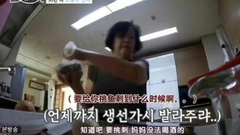 大S|大S官宣再婚，和20年前的韩国初恋男友：可以，这很大S