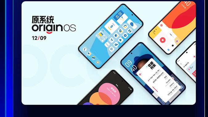 vivo|回顾过去，展望未来！vivo 2021年科技创新带来太多惊喜