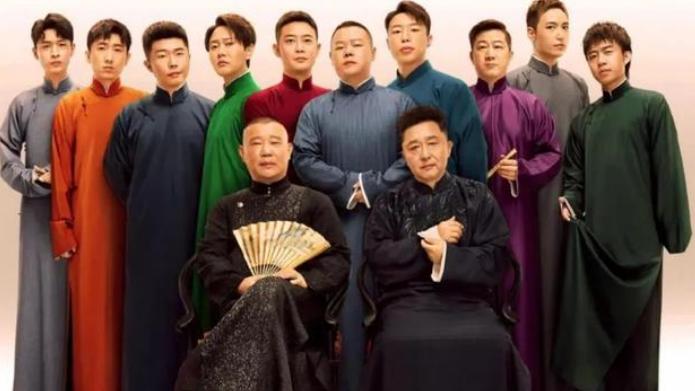 张丰毅|姜昆主动夸赞德云社，互相认可，相声界在向光明成长