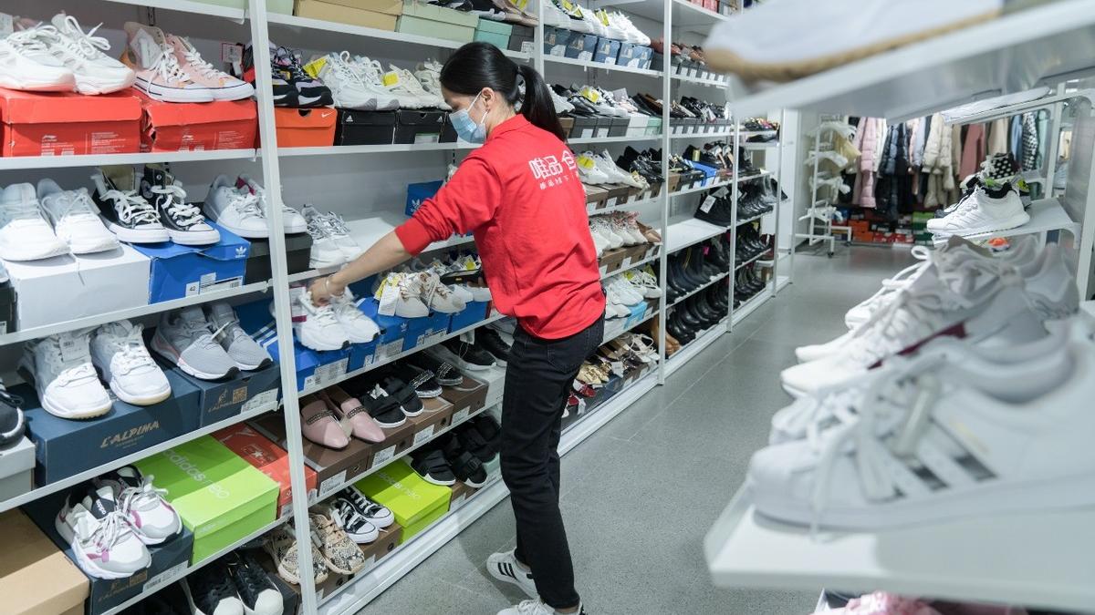 营收|李宁安踏公布实情，国货加速崛起，天猫唯品会持续卖爆