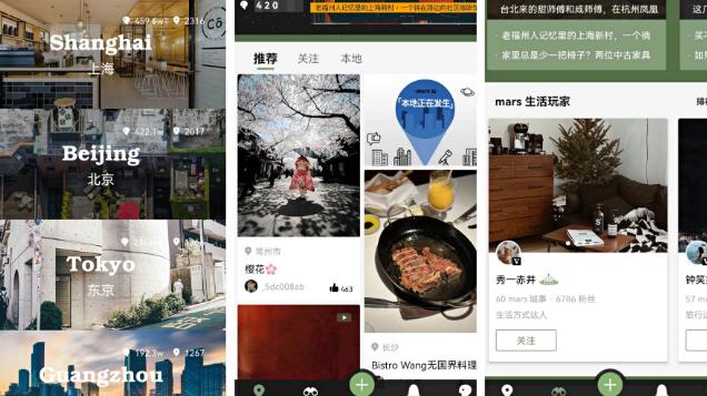 软件|这五个APP名不见经传，但是真的很厉害