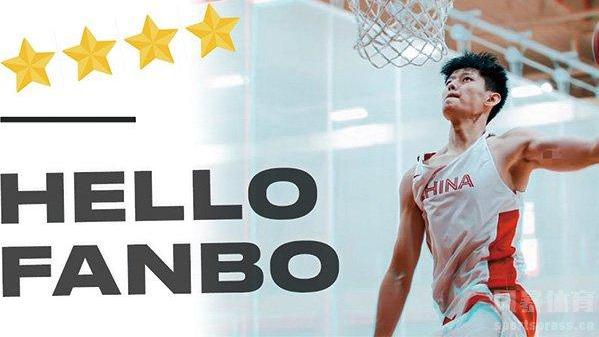 曾凡博|2022年NBA热门选秀球员巡礼——曾凡博