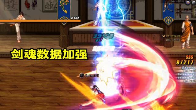 剑魂|DNF：第8轮职业平衡，剑魂和红眼上榜，旭旭宝宝史诗级加强