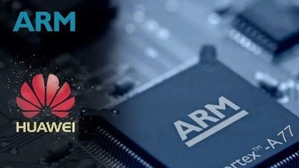 |高通嫌弃ARM，遭ARM起诉