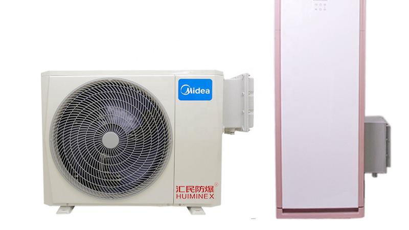 |如何拆装防爆空调？