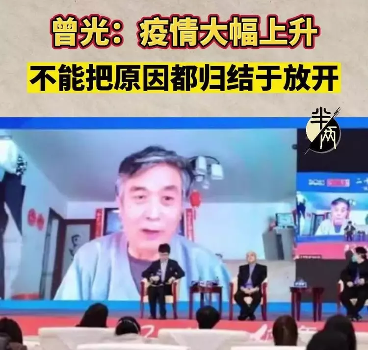 几个小时就翻一番！奥密克戎在中国的传播速度太快了，远超世界其它地区！