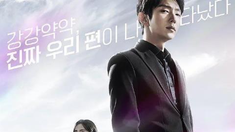 冯绍峰|正在热播的5部韩剧，最后一部值得细细品味