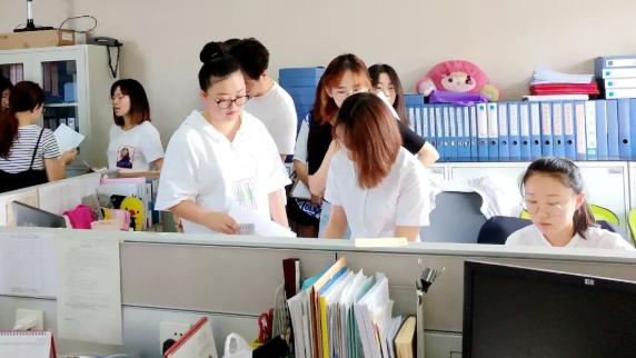 |体制内的“三不用”规定如何区分？