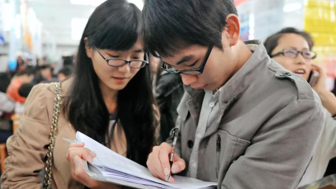 |“知名国企”公开招聘，预计招录261人，平均薪资7000元起步