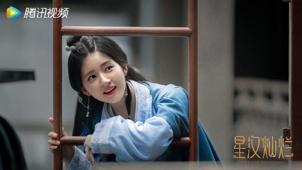 吴磊|吴磊太MAN了！《星汉灿烂》7大看点、争议、评价一次看