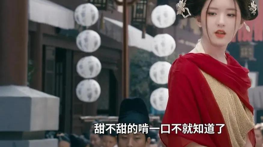 赵露思|5人试戏《传闻中的陈芊芊》女主，赵露思凭什么脱颖而出？