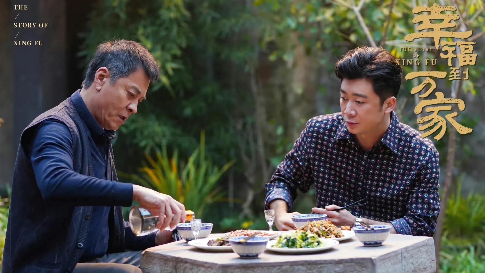 幸福到万家|《幸福到万家》污染事件的背后，一各关键人物浮出水面，会是闷葫芦吗