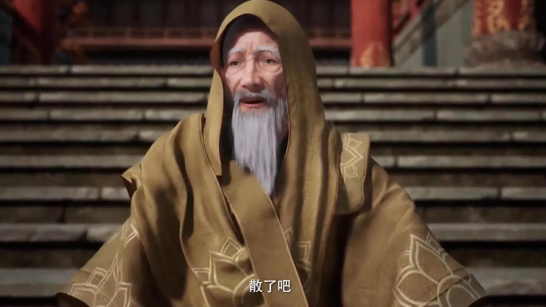 韩立|凡人修仙传：红粉骷髅追杀钟卫娘，浮云子相救，令狐老祖登场