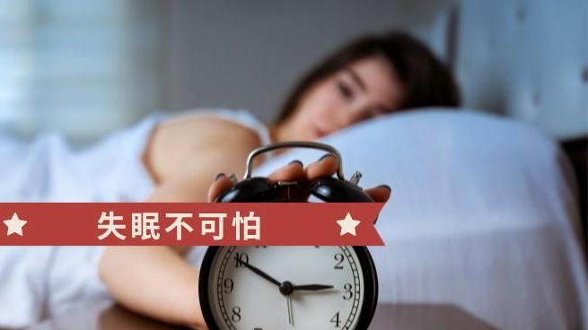 我曾经失眠五六年，陆续添置了7种助眠家居用品，现在感觉好多了
