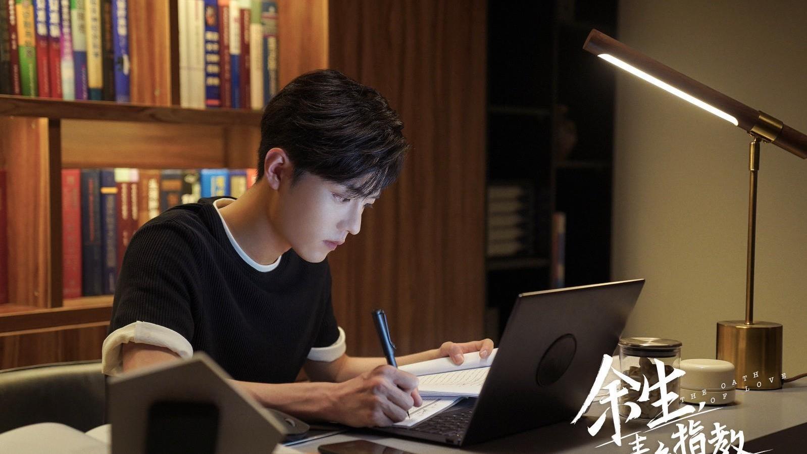 余生|深圳卫视看好《余生》，肖战观众缘没有道理可讲，二轮热度也爆表