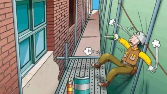 |什么是职业伤害？