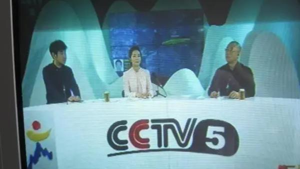cctv5好像越来越惨了