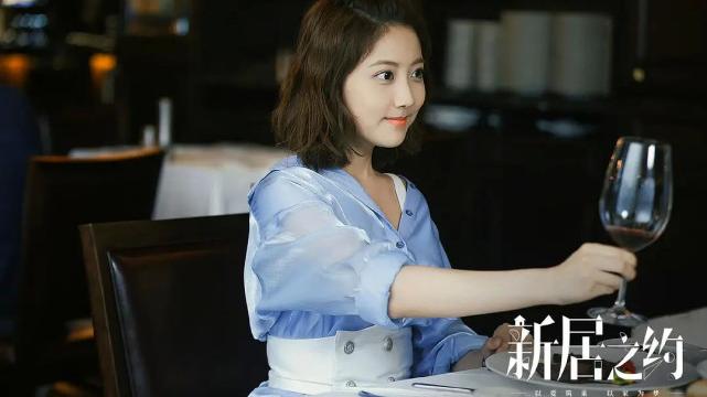 富二代|《新居之约》最势利的角色，情感绑架多年，却被富二代炸出真面目
