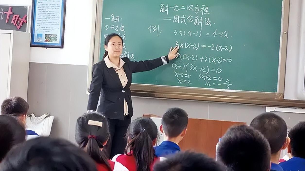 军校|男生更愿意娶的女友职业前10排行，会计意外垫底，榜首一直很抢手