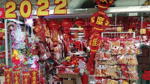 春节家居饰品消费预示一年“好风向”