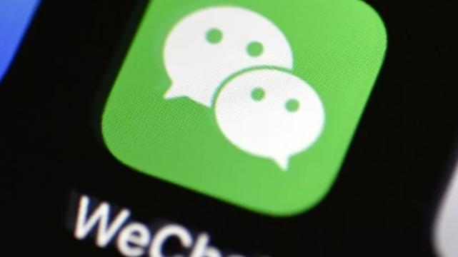 微信|微信正式发布3个新功能，困扰了多年的“痛点”终于解决了！