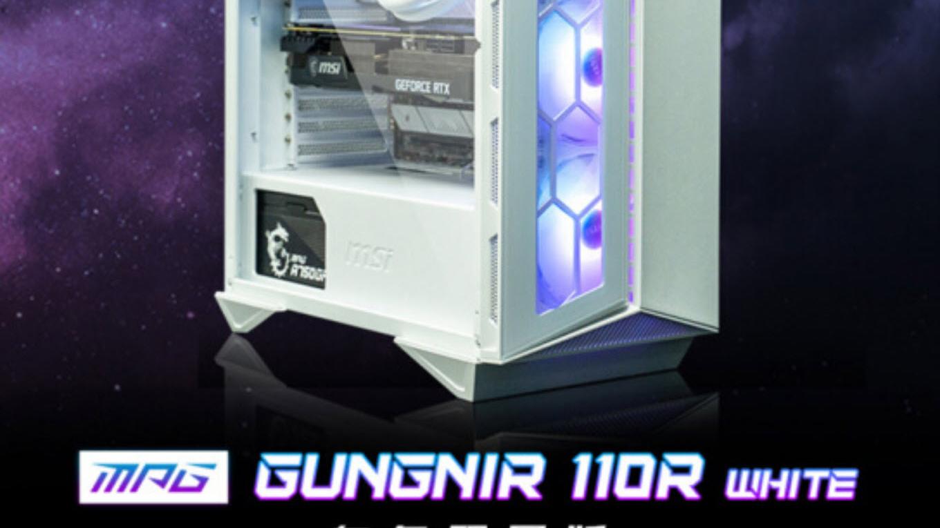 北京市|致敬2022北京！“冰雪主题”游戏电脑配置推荐