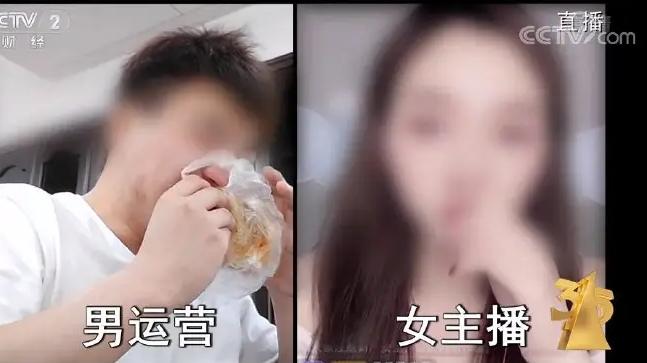 淘宝|看见的淘宝刷好评，看不见的“3.15”晚会