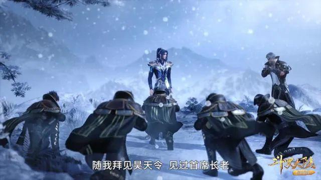 夺宝|斗罗：毒斗罗有事耽搁刚来大营，难道刺豚斗罗又派人夺宝了？