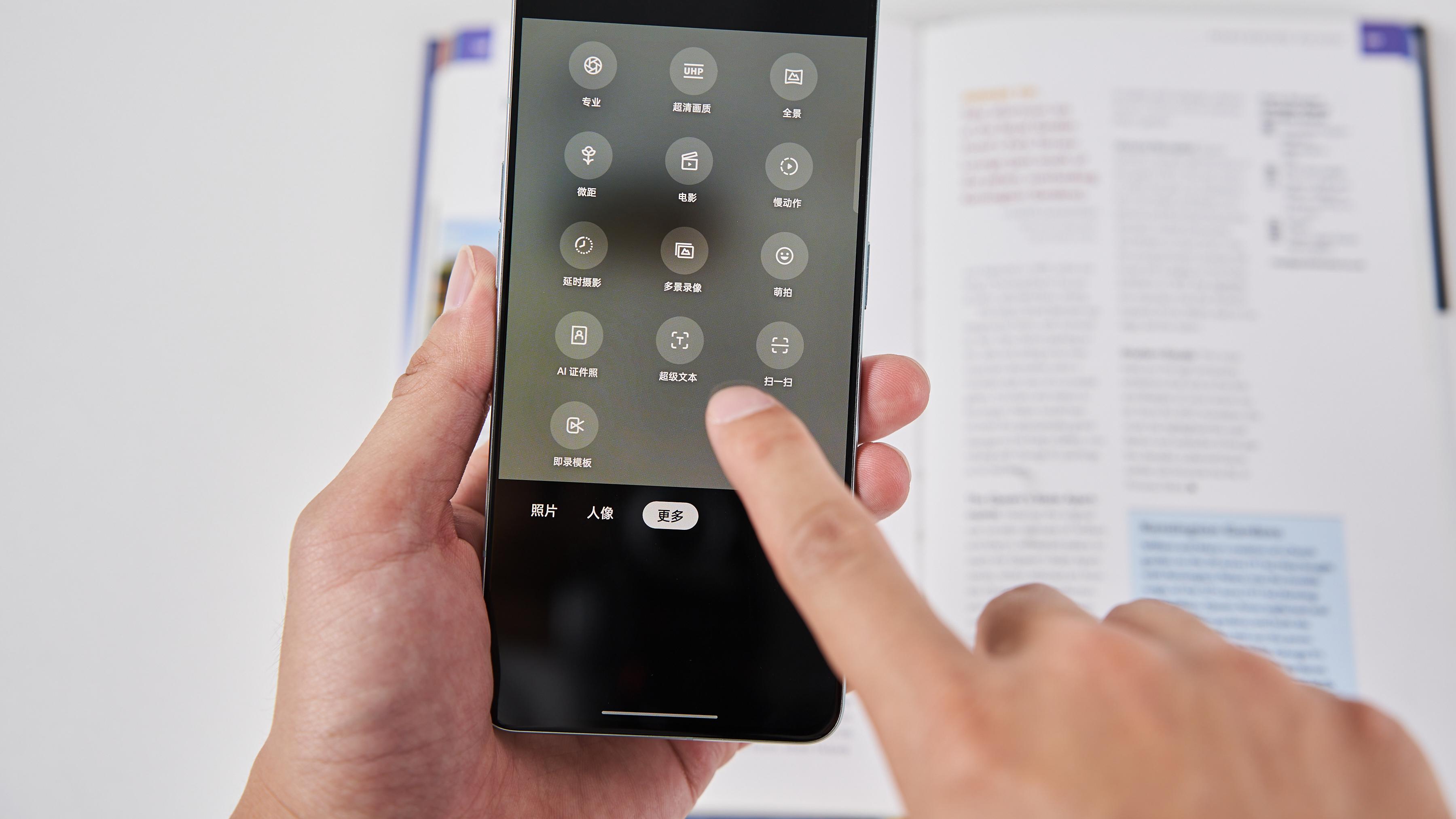 Firefox|选手机硬件至上？工具属性很重要，看看这几个功能