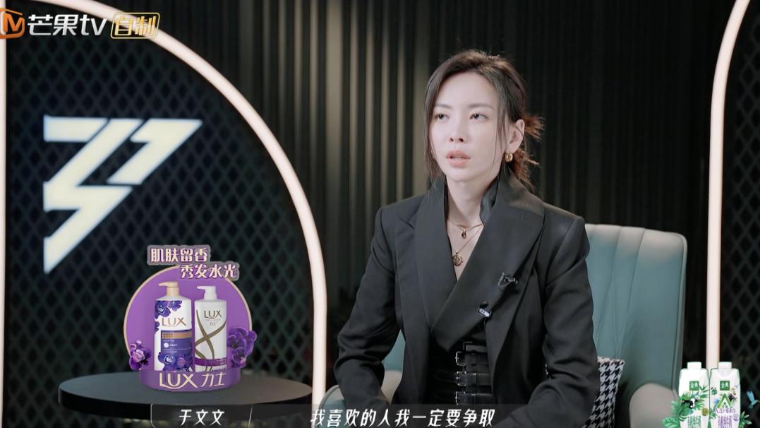 宁静|《乘风破浪》：原本遭人嫌，竟成宁静的功臣，于文文果然反转了