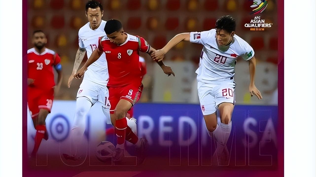 国足|国奥8大主力道歉，国足装聋作哑形同丧尸，刘建宏：丧失中国尊严