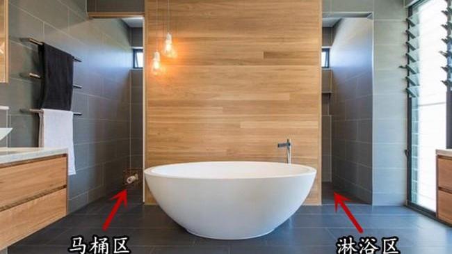 卫生间装修让师傅砌“T”型墙，轻松实现三式分离，效率高又实用