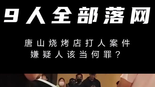 女孩|道歉完毕之后，马上就开直播！流量密码算是被n1乐队玩明白了