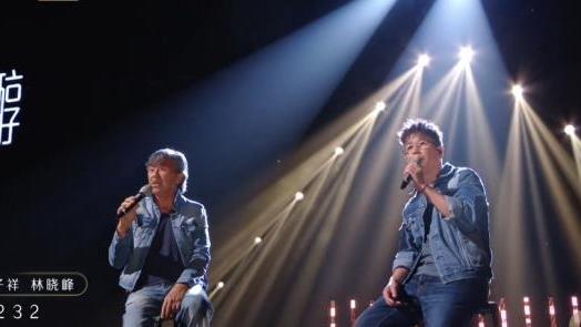 林子祥|林子祥终于赢了叶倩文，杨千嬅、林晓峰看热闹不嫌事大