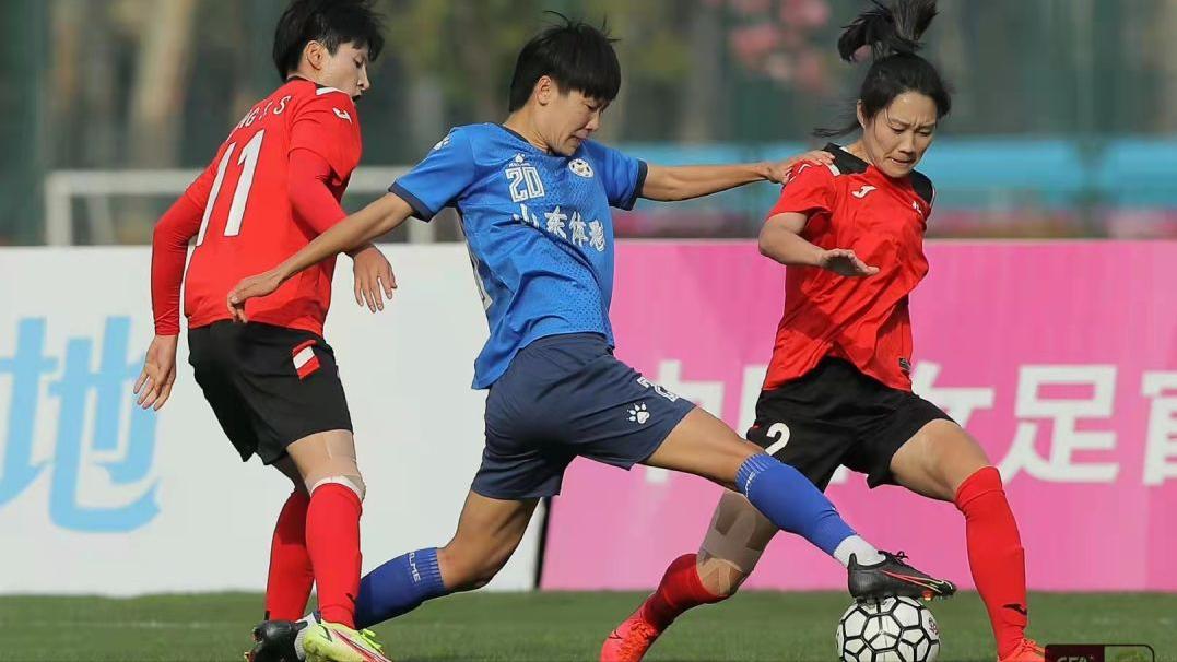 武汉|女超首轮：山东半场吊射2-2长春，武汉3-0碾压陕西，江苏广东取胜
