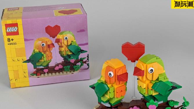 好可爱啊！乐高节日套装40522情人节爱情鸟开箱评测