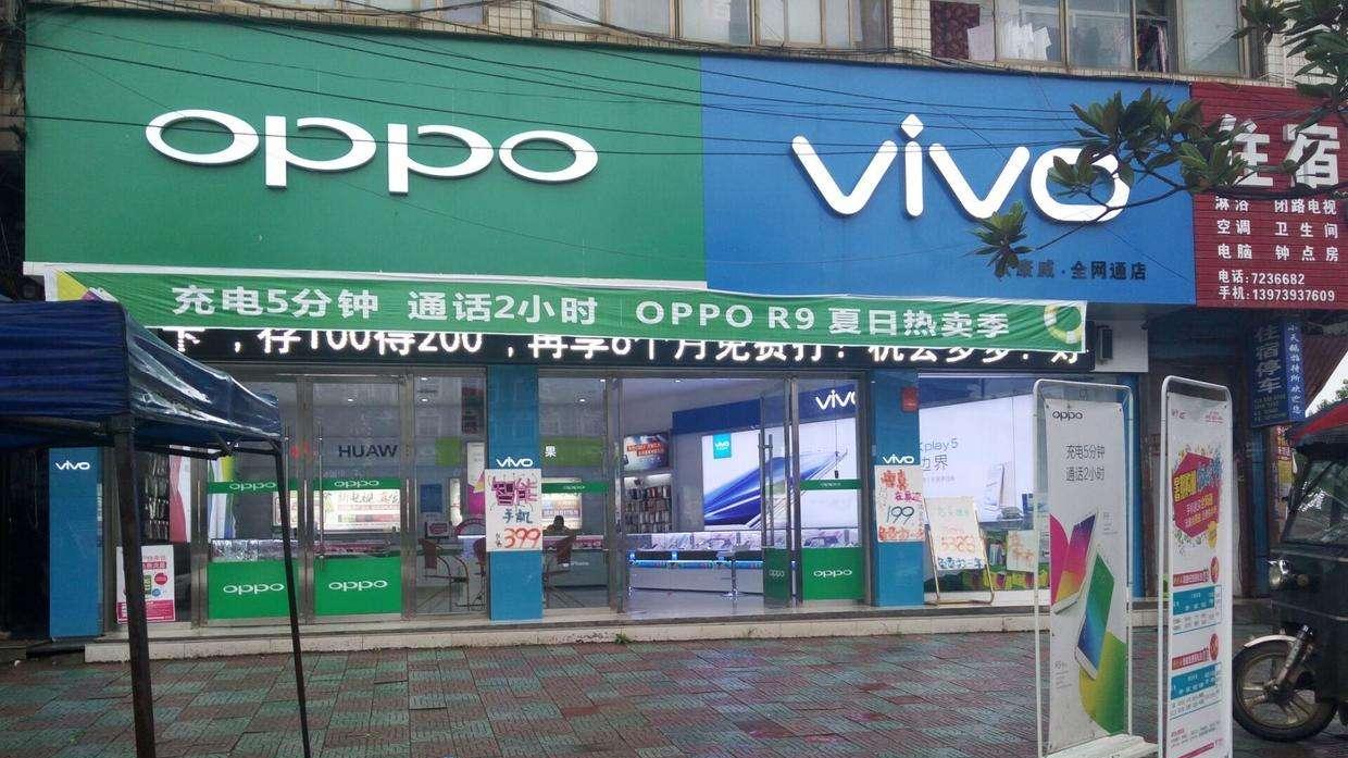 Surface Pro|接棒华为？荣耀坐稳Q4国产出货量榜首，表现仅次于苹果！