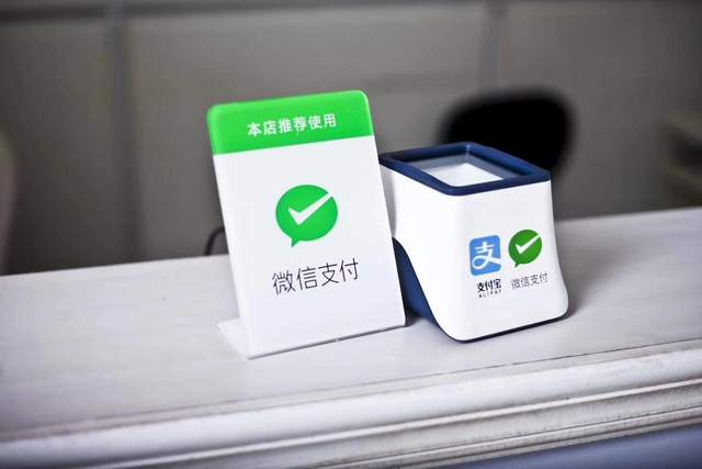 美团|刷脸支付真的安全吗？支付宝被美国公司破解，结果弹出4个字