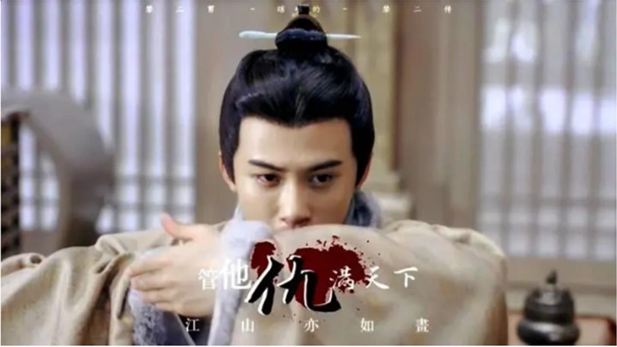 胡杏儿|31岁檀健次火了！首挑男一大梁，27年后成“老演员”！