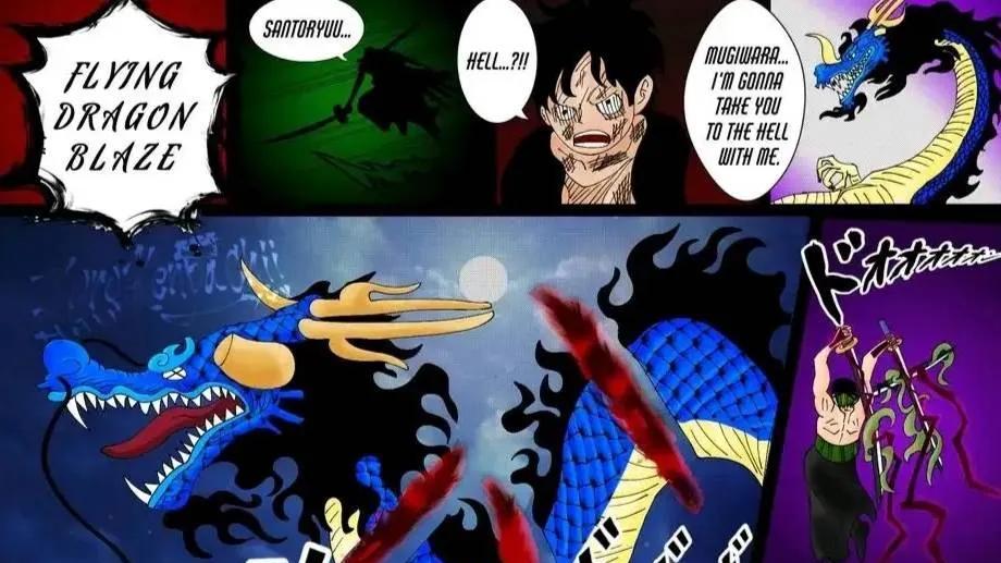 索隆|海贼王1053话：Mr.3与索隆晋升为皇副，本贝克曼的实力最强