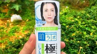 补水 零差评！学生党最爱的爽肤水，一抹红尘，补水平衡。