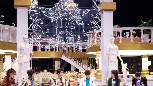 大侦探7|《大侦探7》第十一案：上演狼人杀，原来节目组是幕后最大搅局者