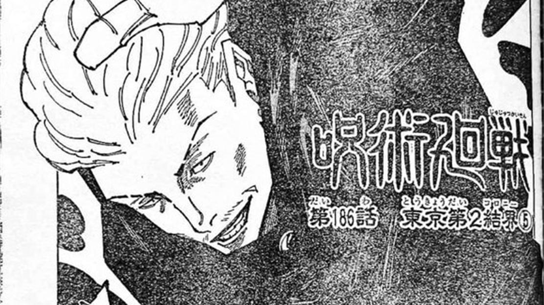 不死之身|?咒术回战第186话情报公布，无限咒力+不死之身，乙骨并未撒谎