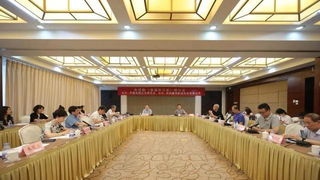 幸福到万家|《幸福到万家》研讨会圆满举办，多位权威人士发表看法，赞不绝口