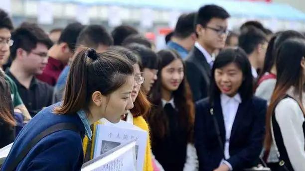 医生|“理想男友”职业排名，程序员第三，“聪明绝顶”的医生成榜首