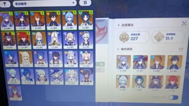 原神|原神：这才是月卡党55级的标准，大家都刷错顺序了，关键所在！