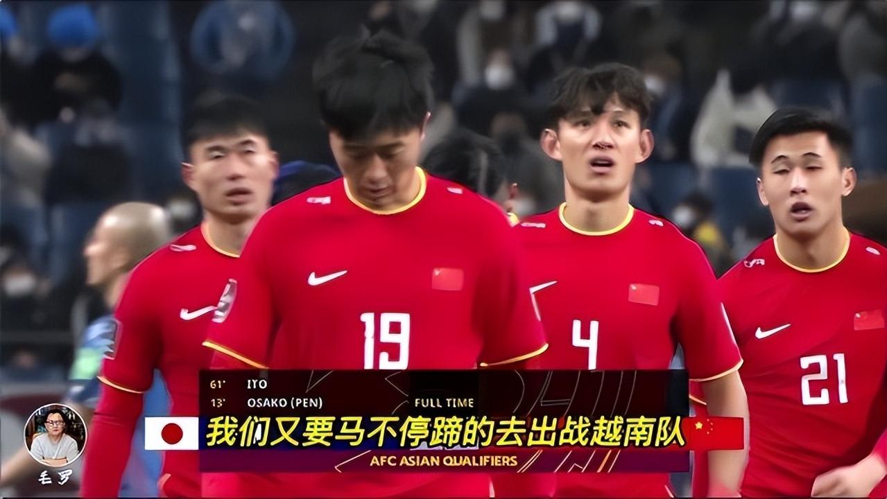 中国足协|中国足协刚宣布扩军就被打脸！短短7天4支球队解散，男足丢人现眼