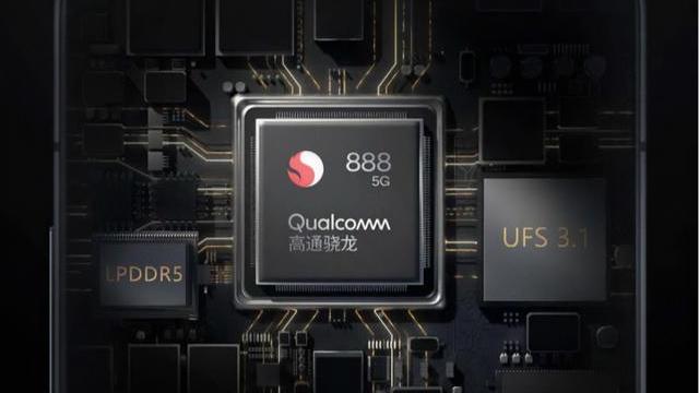 高通骁龙|关于高通骁龙888的5个关键问题